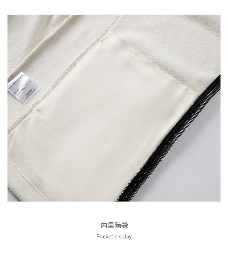 S838详情_17.jpg