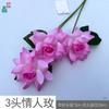 26 Años de Materiales de Flores Rosadas, Diseño de Rendimiento Comercial, Flores Falsas para Sesión de Fotos de Boda Romántica, Flores de Seda para Decoración Suave