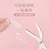 Tijeras para Recortar Cejas con Peine, Rasuradora de Cejas, Cuchilla para Cejas, Tijeras de Maquillaje, Kit para Dar Forma a las Cejas, Herramienta de Recorte