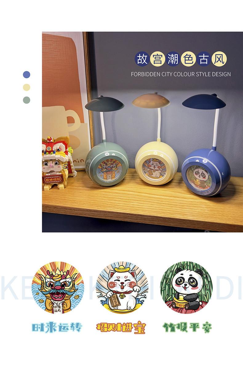 球形台灯详情页_05.jpg