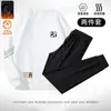 Traje deportivo de otoño e invierno para hombre, forrado de vellón y engrosado, conjunto de dos piezas de sudadera con cuello redondo, traje deportivo casual para hombres de mediana edad, corte holgado