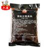 Degustación de Muestras Liupo Fabricante Base para Hot Pot Pueblo Pequeño Brochetas de Hígado Picante Base para Hot Pot al Por Mayor