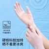 Guantes de protección solar de seda de hielo de verano con logo redondo hueco para mujer, finos, ultrafinos, para primavera, otoño, verano, ciclismo, conducción, transpirables, frescos
