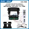 Adecuado para Toyota Corolla 2008-2010 con Botones Marco de Panel de Navegación de 12.3 pulgadas para Panel de Pantalla Grande de Coche