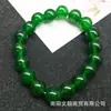 Atacado de Fabricante em Grandes Quantidades de Pulseiras de Jade Malaio, Pulseiras de Jade Quartizito, Contas Redondas, Pulseiras de Círculo Único Coloridas de Jade Flutuante da Moda