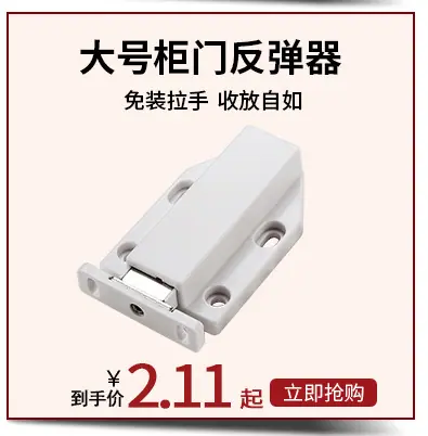 古帝关联营销_04.jpg