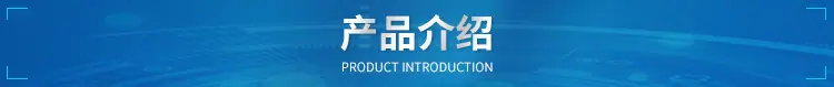 详情导航_03