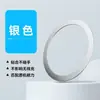 Parche Magnético Ultra-Delgado Parche Magnético Magsafe Teléfono Móvil Universal Batería Portátil Inalámbrica Metal Magnético Parche de Hierro Magnético