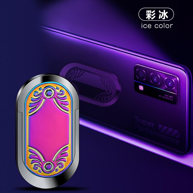 彩冰.jpg