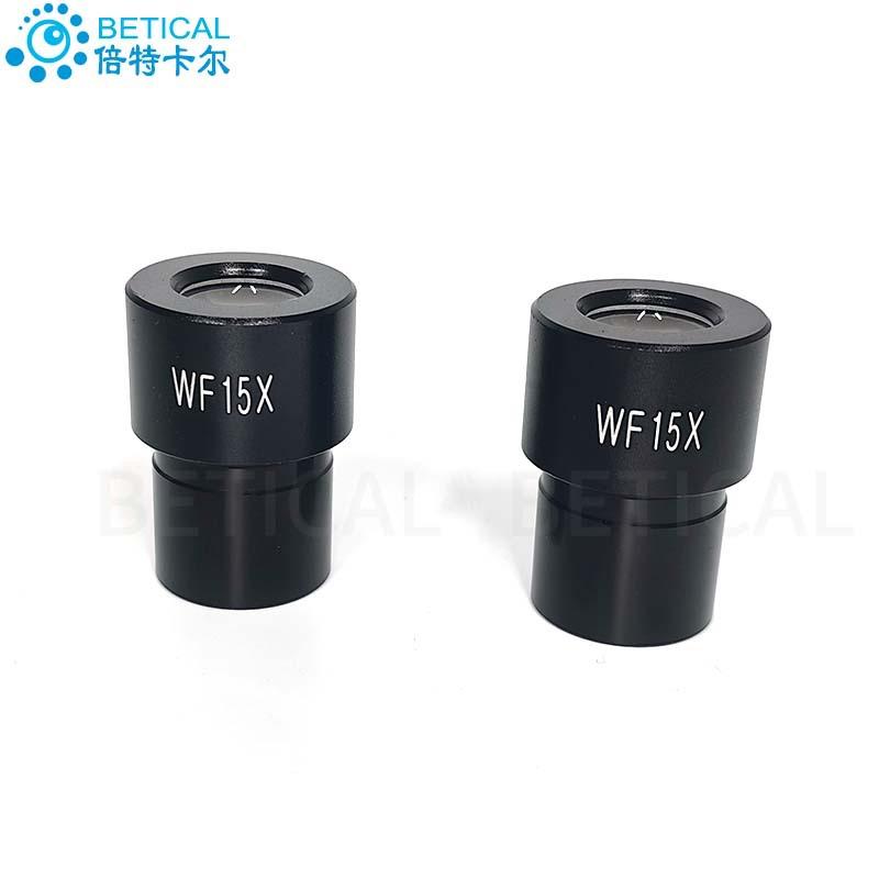 WF15X -02.jpg