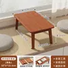 Mesa Plegable para Uso Doméstico, Mesa de Café Pequeña Tatami, Mesa para Ventana de Bahía, Mesa de Comedor para Cama, Mesa Pequeña para Sentarse en el Suelo, Mesa Baja para Computadora
