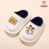 Zapatos de Algodón para Niños Babudou Antideslizantes Impermeables para Bebé de Interior Invierno Forrados de Felpa para Niños Zapatillas de Casa para Niñas con Tacón de Algodón