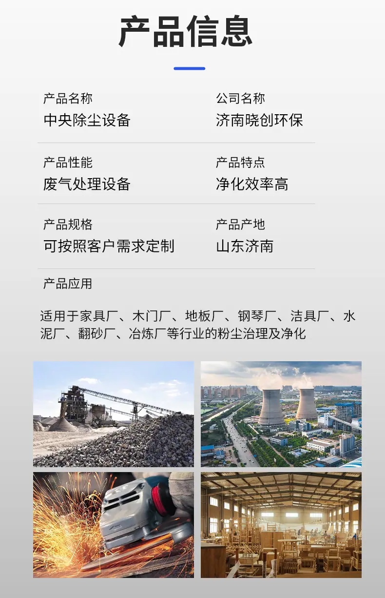详情_06
