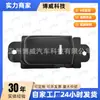 935703S000Ry,935703S000Yda Son Adecuados para la Octava Generación del Sonata Interruptor de Elevalunas Eléctrico Delantero Derecho, Trasero Izquierdo, Trasero Derecho