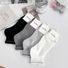 Calcetines Deportivos Nuevos de Primavera y Verano, Calcetines Cortos de Algodón Transpirables con Rayas Finas de Malla, Calcetines Absorbentes de Sudor para Hombre