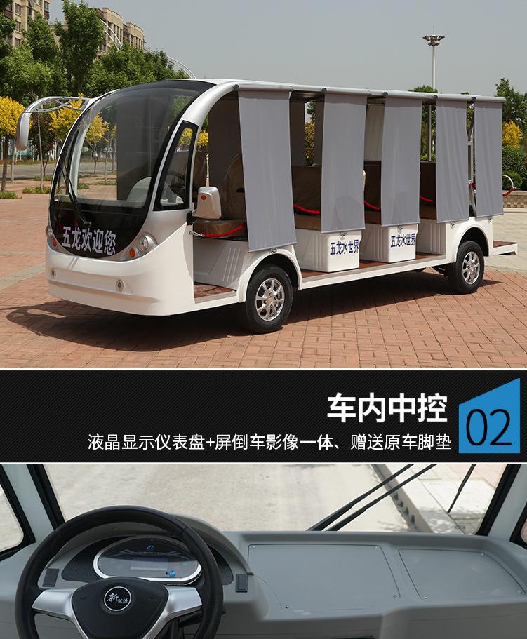 图_09