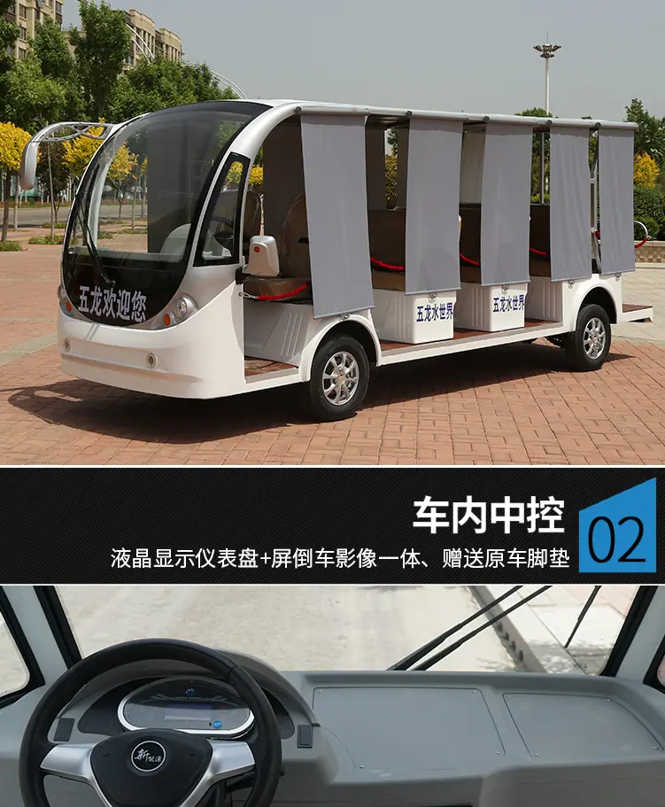 图_09