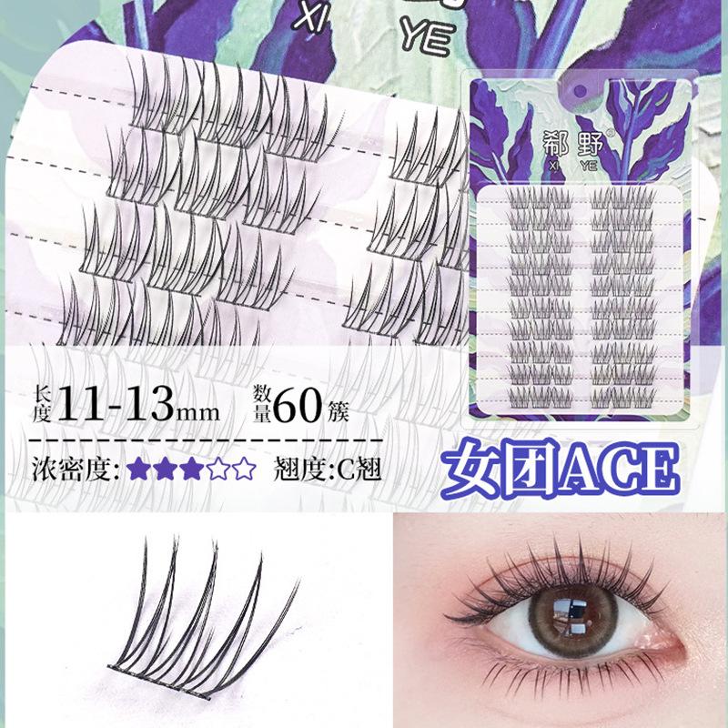 女团60.jpg