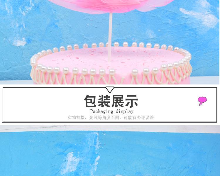 白色羽毛_07.jpg