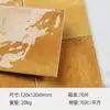 Italia Milán Glaseado de Caramelo Degradado Azulejos Brillantes para Baño 120X120Mm