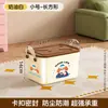 Caja de Almacenamiento de Color Dopamina, Linda y Versátil, Caja de Almacenamiento para Juguetes Infantiles de Sala de Estar del Hogar, Caja de Almacenamiento a Prueba de Polvo