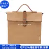 Mochila de Papel Kraft Transfronteriza Bolsa para Computadora de Papel Dupont Regalo Corporativo Bolsa para Computadora de Papel Kraft Personalizada Fábrica