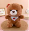 Nuevo puesto de muñecas peluche tamaño pequeño lanzamiento de boda muñeca de nueve pulgadas muñeca de ocho pulgadas máquina de garras Muñeca Muñeca