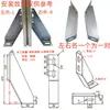 Accesorios para perfiles de aluminio 3030-4040 conector base de suelo pieza de esquina soporte de perfil fijación pieza base inclinada