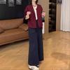 24806 Da Ai Mei Yi Yuan 2026 Otoño Nuevo Estilo Coreano Holgado Manga Larga Falso Dos Piezas Top Casual Pantalones de Pierna Ancha para Mujer