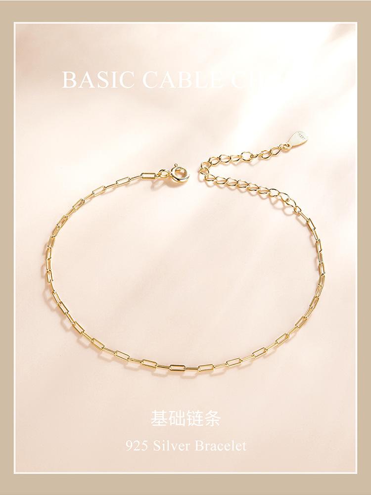 SCB221-A+SCB221-B_02.jpg