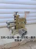 Máquina de prensado de bordes de chapa metálica de alta resistencia accionada por manivela, para rebordeado, gofrado, acodalamiento, lámina de aluminio, prensado de codos de acero inoxidable, prensado de nervaduras y abombado.