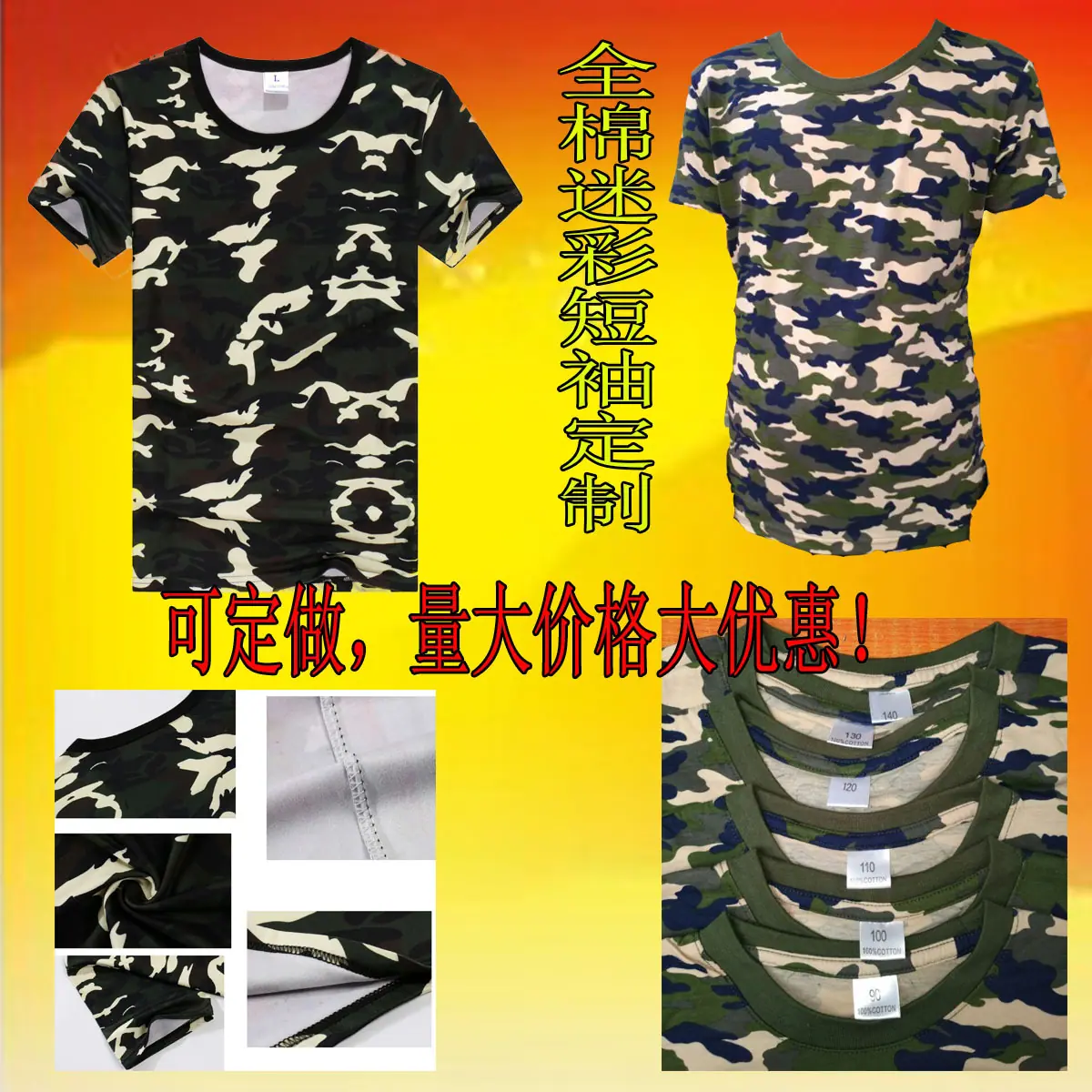 未标题-1