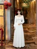 Vestido de Noite Novo Estilo com Decote Quadrado Elegante, Vestido de Noivado Justo, Vestido de Casamento Adequado para Uso Diário, Adequado para Tamanhos Baixos