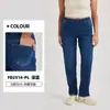 Pantalones Vaqueros Rectos Talla Grande Transfronterizos para Mujer, de Cintura Alta, Adelgazantes, con Bigotes, Multibolsillos, Transpirables, Elásticos, Pantalones de Fitness