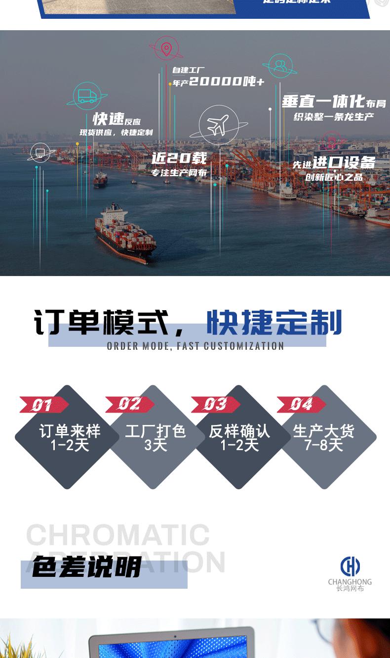 详情_09