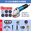 Dongcheng elétrica pequena moedor de ângulo de mão moedor de ângulo de velocidade ajustável moagem corte polimento máquina ferramentas elétricas