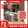 Máquina de envasado al vacío Máquina de envasado al vacío LED Máquina de envasado al vacío usada Máquina de envasado de máquina de envasado al vacío LED