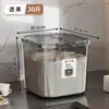 Balde de Arroz Estilo Japonês Chuanhang para Uso Doméstico, Arroz de Grau Alimentício, Grãos, Farinha, Balde Simples de Armazenamento de Grãos, Recipiente para Armazenamento de Arroz e Farinha