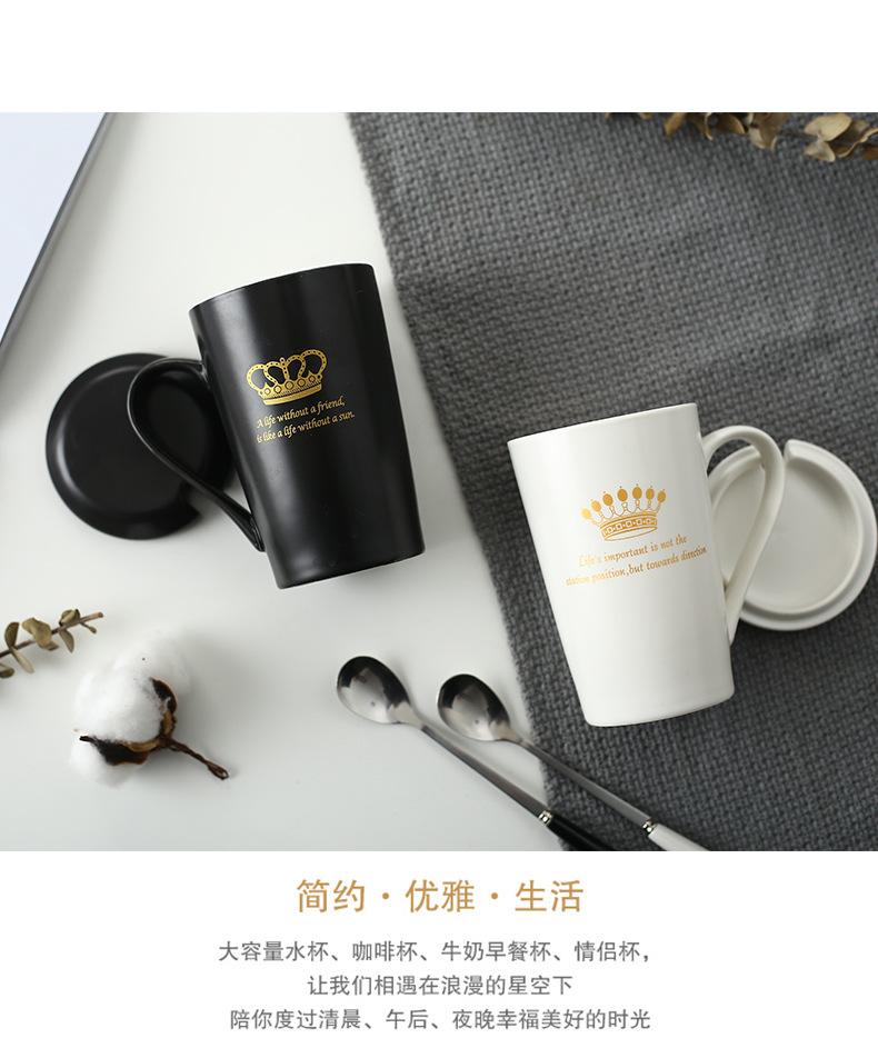 520杯_03.jpg