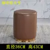 Taburete Redondo Simple, Taburete Pequeño de Cuero, Sofá de Sala de Estar, Taburete Bajo, Taburete de Cuero, Taburete para Té, Vestidor de Maquillaje, Taburete para Cambiar Zapatos, Otros Adultos