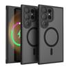 Adecuado para Samsung S24, carcasa ultra magnética para teléfono móvil, funda protectora con tacto de piel S24tpu, material resistente a caídas, directo de fábrica.