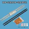 Kit de experimento de inducción de electricidad estática de física, que incluye materiales para el experimento de electrificación por fricción: varilla de fricción, varilla de goma, pelo y vidrio