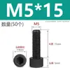 Tornillos de Nylon Hexagonales M3M4M5M6M8M10M12 Cabezal de Copa de Plástico Cabezal Cilíndrico Moleteados Tornillos de Apriete Manual Aislados