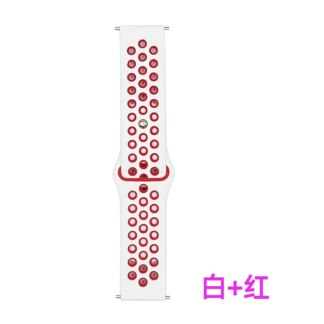 白+红.png