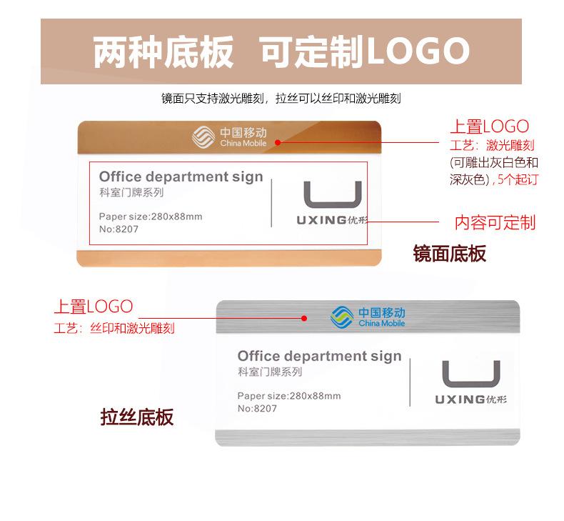 详情_04.jpg