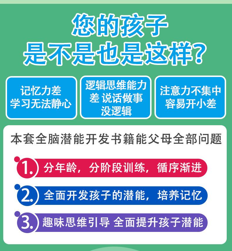 详情页_03.jpg