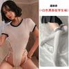 Lencería Sexy Pasión Tentación Agua Muerta Abertura Alta Marinero Pijama Gratis Ropa Sexy Ajustada Coqueteo Entrepierna Abierta Mujeres