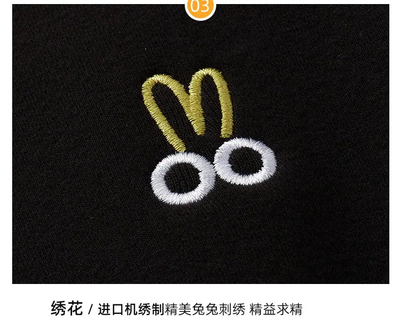 详情页_37.jpg