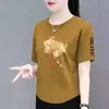 Comércio Eletrônico Transfronteiriço Marca de Desembaraço Etiqueta Cortada Camiseta de Manga Curta Feminina Mãe Novo Estilo Chinês Fashionável Elegante Top Rejuvenescedor