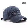 Comercio exterior hombres y mujeres Europa y Estados Unidos gorra retro vieja tipo papá explosión Chipre algodón lavado parche bordado parte superior suave gorra de béisbol